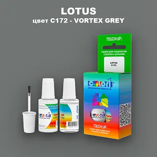 Краска для сколов во флаконе с кисточкой LOTUS, цвет C172 - VORTEX GREY