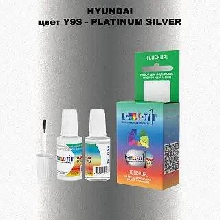 Краска для сколов во флаконе с кисточкой HYUNDAI, цвет Y9S - PLATINUM SILVER