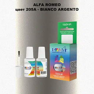 Краска для сколов во флаконе с кисточкой ALFA ROMEO, цвет 205A - BIANCO ARGENTO