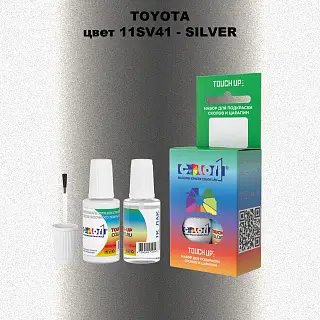 Краска для сколов во флаконе с кисточкой TOYOTA, цвет 11SV41 - SILVER