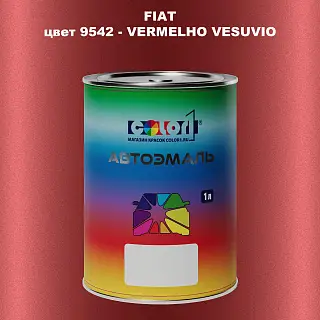 Автомобильная краска FIAT, цвет 9542 - VERMELHO VESUVIO