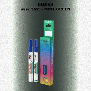 Карандаш-маркер с краской NISSAN, цвет 3453 - MINT GREEN