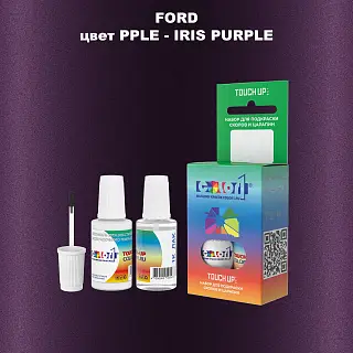 Краска для сколов во флаконе с кисточкой FORD, цвет PPLE - IRIS PURPLE