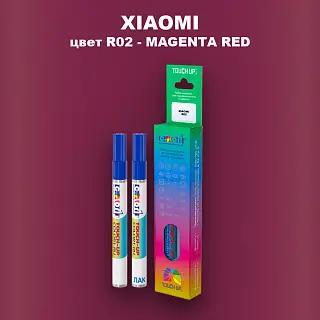 Маркер с краской XIAOMI, цвет R02 - MAGENTA RED