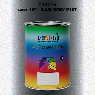 Автомобильная краска TOYOTA, цвет 187 - BLUE GREY MIST