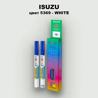 Маркер с краской ISUZU, цвет 5369 - WHITE