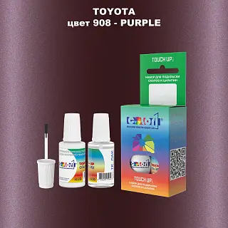 Краска для сколов во флаконе с кисточкой TOYOTA, цвет 908 - PURPLE