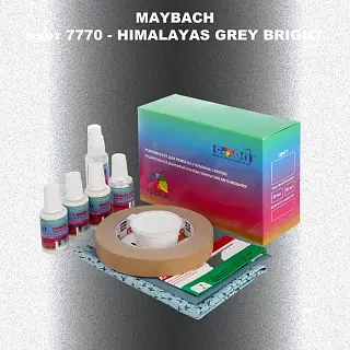 Ремкомплект для ремонта глубоких сколов и царапин MAYBACH, цвет 770 - HIMALAYAS GREY BRIGHT