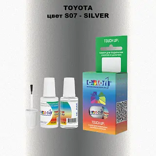 Краска для сколов во флаконе с кисточкой TOYOTA, цвет S07 - SILVER