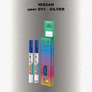 Карандаш-маркер с краской NISSAN, цвет SV1 - SILVER