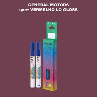 Маркер с краской GM цвет VERMELHOLO - GLOSS