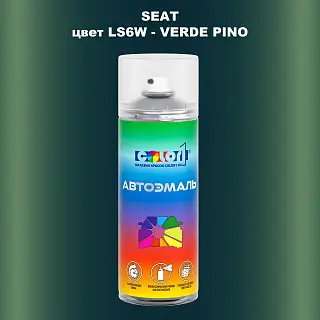 Аэрозольная краска SEAT, цвет LS6W - VERDE PINO
