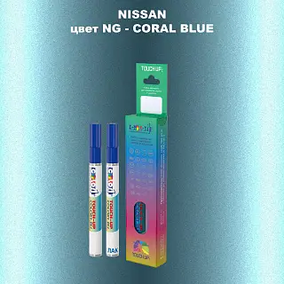 Карандаш-маркер с краской NISSAN, цвет NG - CORAL BLUE