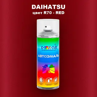 Аэрозольная краска DAIHATSU, цвет R70 - RED