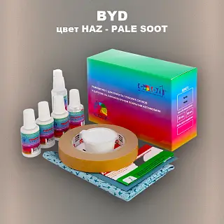 Ремкомплект для ремонта глубоких сколов и царапин BYD, цвет HAZ - PALE SOOT