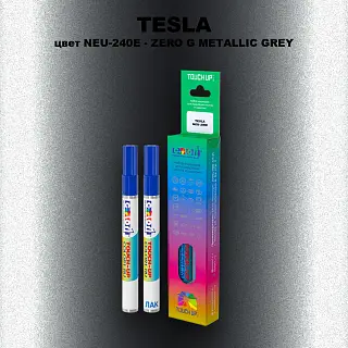 Маркер с краской TESLA, цвет NEU-240E - ZERO G METALLIC GREY