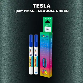 Маркер с краской TESLA, цвет PMSG - SEQUOIA GREEN