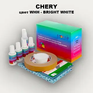 Ремкомплект для ремонта глубоких сколов и царапин CHERY, цвет WHH - BRIGHT WHITE