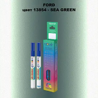 Маркер с краской FORD, цвет 13854 - SEA GREEN
