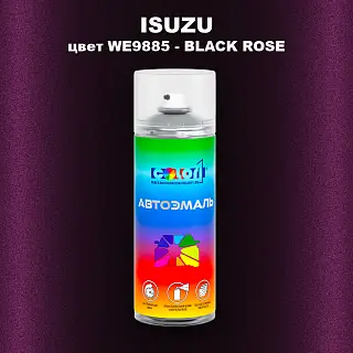 Аэрозольная краска ISUZU, цвет WE9885 - BLACK ROSE