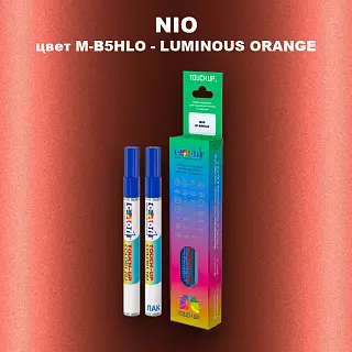 Маркер с краской NIO, цвет M-B5HLO - LUMINOUS ORANGE