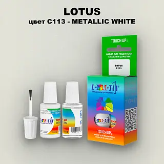 Краска для сколов во флаконе с кисточкой LOTUS, цвет C113 - METALLIC WHITE