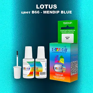Краска для сколов во флаконе с кисточкой LOTUS, цвет B66 - MENDIP BLUE