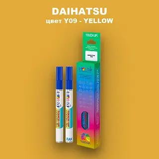 Маркер с краской DAIHATSU, цвет Y09 - YELLOW