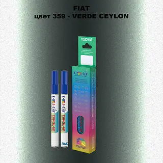 Маркер с краской FIAT, цвет 359 - VERDE CEYLON
