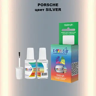 Краска для сколов во флаконе с кисточкой PORSCHE, цвет - SILVER