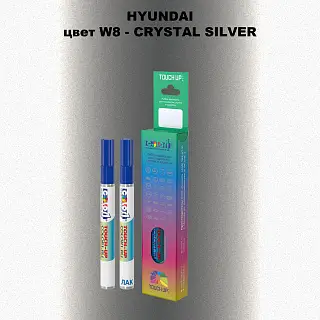 Маркер с краской HYUNDAI, цвет W8 - CRYSTAL SILVER
