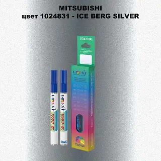 Карандаш-маркер с краской MITSUBISHI, цвет 1024831 - ICE BERG SILVER