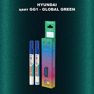 Маркер с краской HYUNDAI, цвет GG1 - GLOBAL GREEN
