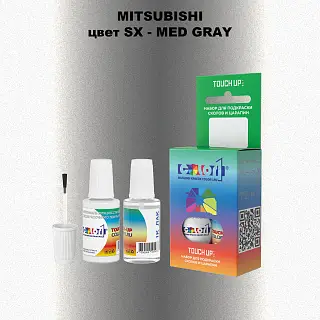 Краска для сколов во флаконе с кисточкой MITSUBISHI, цвет SX - MED GRAY