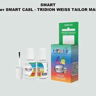 Краска для сколов во флаконе с кисточкой SMART, цвет SMART CA8L - TRIDION WEISS TAILOR MADE