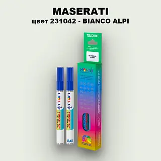 Маркер с краской MASERATI, цвет 231042 - BIANCO ALPI