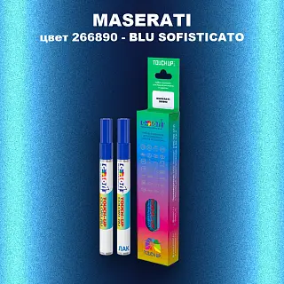 Маркер с краской MASERATI, цвет 266890 - BLU SOFISTICATO