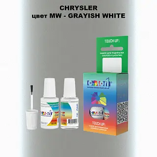 Краска для сколов во флаконе с кисточкой CHRYSLER, цвет MW - GRAYISH WHITE