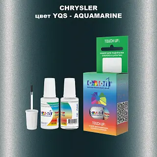 Краска для сколов во флаконе с кисточкой CHRYSLER, цвет YQS - AQUAMARINE