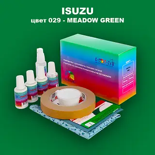 Ремкомплект для ремонта глубоких сколов и царапин ISUZU, цвет 029 - MEADOW GREEN