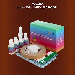 Ремкомплект для ремонта глубоких сколов и царапин MAZDA, цвет Y6 - INDY MAROON