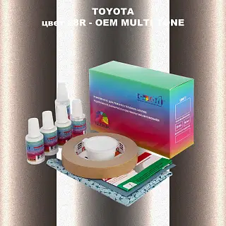 Ремкомплект для ремонта глубоких сколов и царапин TOYOTA, цвет 28R - 2-х цветное покрытие