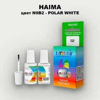 Краска для сколов во флаконе с кисточкой HAIMA, цвет N9B2 - POLAR WHITE