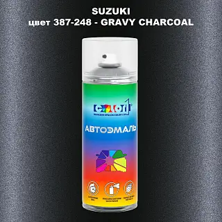 Аэрозольная краска SUZUKI, цвет 387-248 - GRAVY CHARCOAL