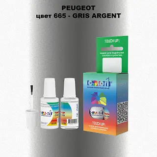 Краска для сколов во флаконе с кисточкой PEUGEOT, цвет 665 - GRIS ARGENT