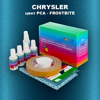 Ремкомплект для ремонта глубоких сколов и царапин CHRYSLER, цвет PCA - FROSTBITE