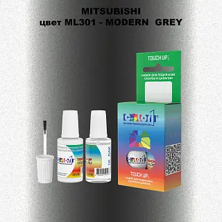 Краска для сколов во флаконе с кисточкой MITSUBISHI, цвет ML301 - MODERN GREY