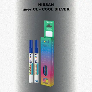 Маркер с краской NISSAN, цвет CL - COOL SILVER