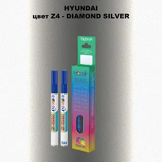 Маркер с краской HYUNDAI, цвет Z4 - DIAMOND SILVER