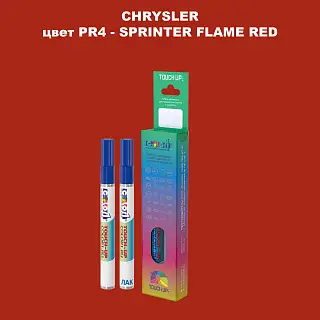 Маркер с краской CHRYSLER, цвет PR4 - SPRINTER FLAME RED